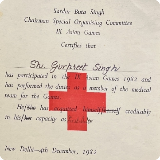 Mr. Buta Singh