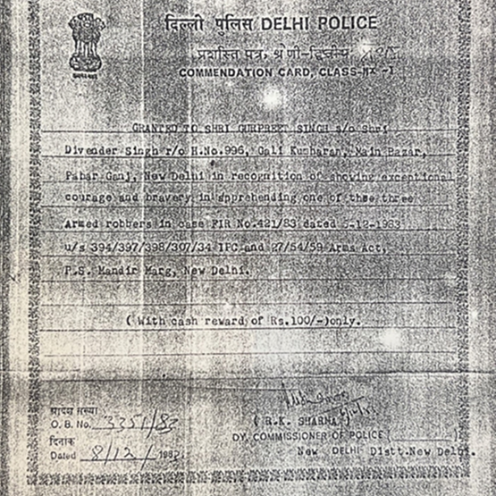 Mr. B.K. Sharma